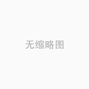轉(zhuǎn)載：直播天水|【在習(xí)近平新時(shí)代中國(guó)特色社會(huì)主義思想指引下】企業(yè)孵化器孕育科創(chuàng)“生力軍”